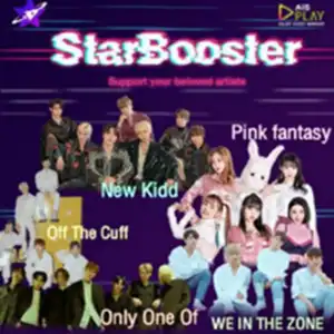 AIS PLAY